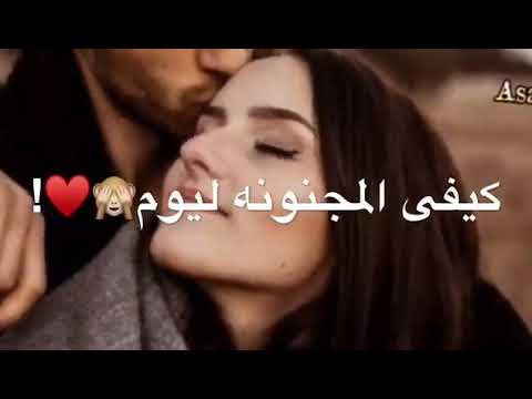 مهما تغيب الايام ثوفا يحضرا من يحبنااا