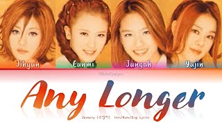 Jewelry (쥬얼리) Any Longer (이젠) - Han/Rom/Eng Lyrics (가사) [2001]