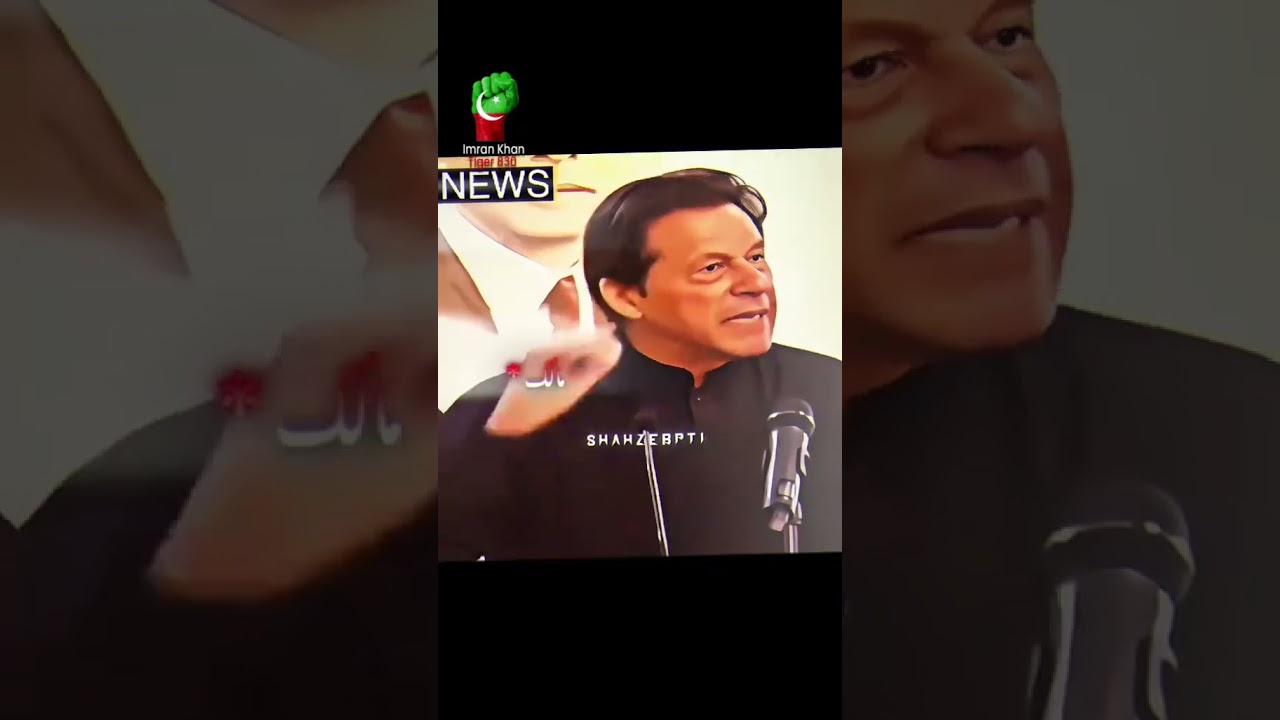 Imran Khan | Bold Response to the Army Chief 