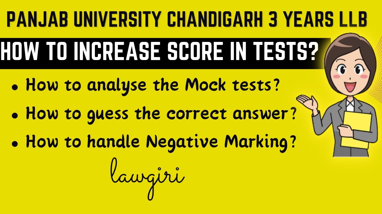How to analyse PU 3 years Law Mock Test|Mock Test mein score kaise badhaye PU LLB|Practice Tests
