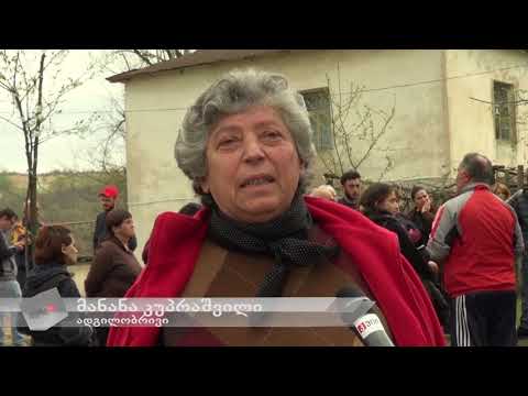 გივი მოდებაძე სოფრომაძისა და პატარიძის ქუჩის მოსახლეობას შეხვდა