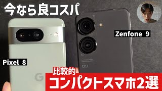 スマホに近いもの 楽天市場】バイク用スマホホルダー充電機能付（ワイヤレス充電