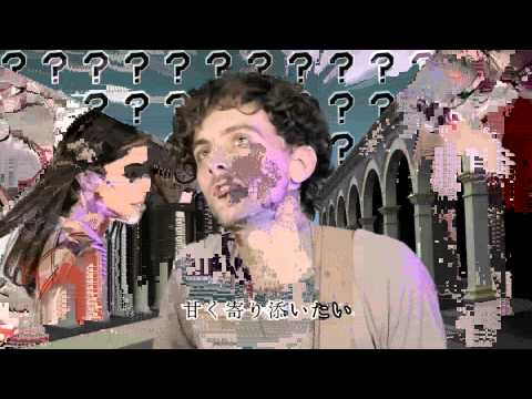 [Datamosh] I Belong In Your Arms Japanese Version - Chairlift