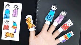 Family Finger Puppet making - পাঁচ আঙ্গুলের ভুবন তৈরি ষষ্ঠ শ্রেণির শিল্প ও সংস্কৃতি আত্মার আত্মীয়