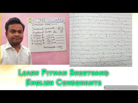 learn-|english|-|shorthand|-consonants-!!-pitman-shorthand-||