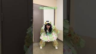 おっぎゃ〜〜‼️‼️‼️‼️ #びっくえんじぇる #アイドル #80kg #バブるバブル #MADAMADA さん