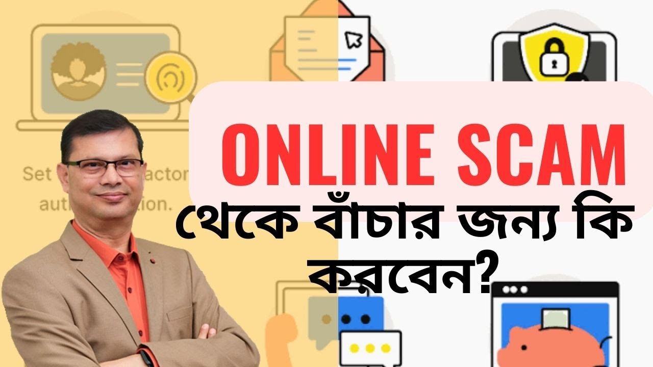 How to Avoid Getting Scammed Online (and IRL) - YouTube