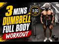 3 Mins Full body Dumbbell Workout At Home
