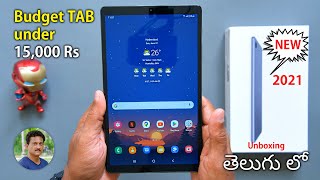 Galaxy Tab A7 Lite Budget Tab under 15,000 Rs ? Unboxing in Telugu