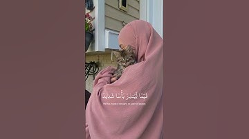 جمعة مباركة على جميع المسلمين يارب 😍..... سورة الكهف 😍💜