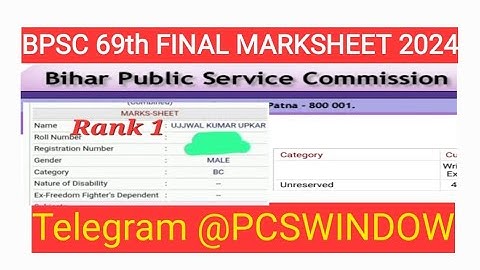 BPSC 69th Final Marksheet 2024 #marksheet #bpscresult #bpscmarksheet #finalresults