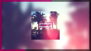 52 Bonus Points - NY Vibes