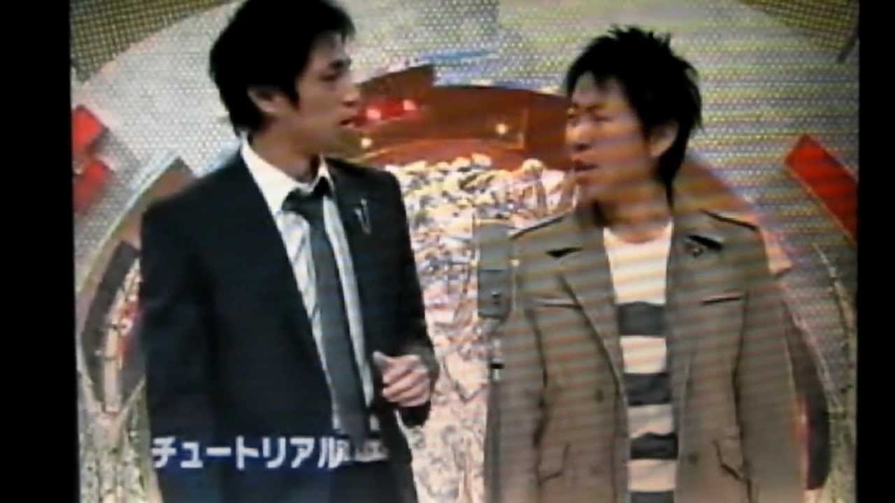 妄想漫才 チュートリアル お笑い漫才芸人列伝