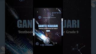 Maths NEW BOOK 📚 CLASS -9 Ganita manjari part-1#newbook #class9 #cbse #newsyllabus #ganitamanjari