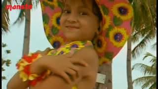 Icha Cidi - Kumur Kumur (1)