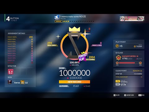 DJMAX RESPECT V] I wanna make some NO!ZE - 2Spade 4B NM