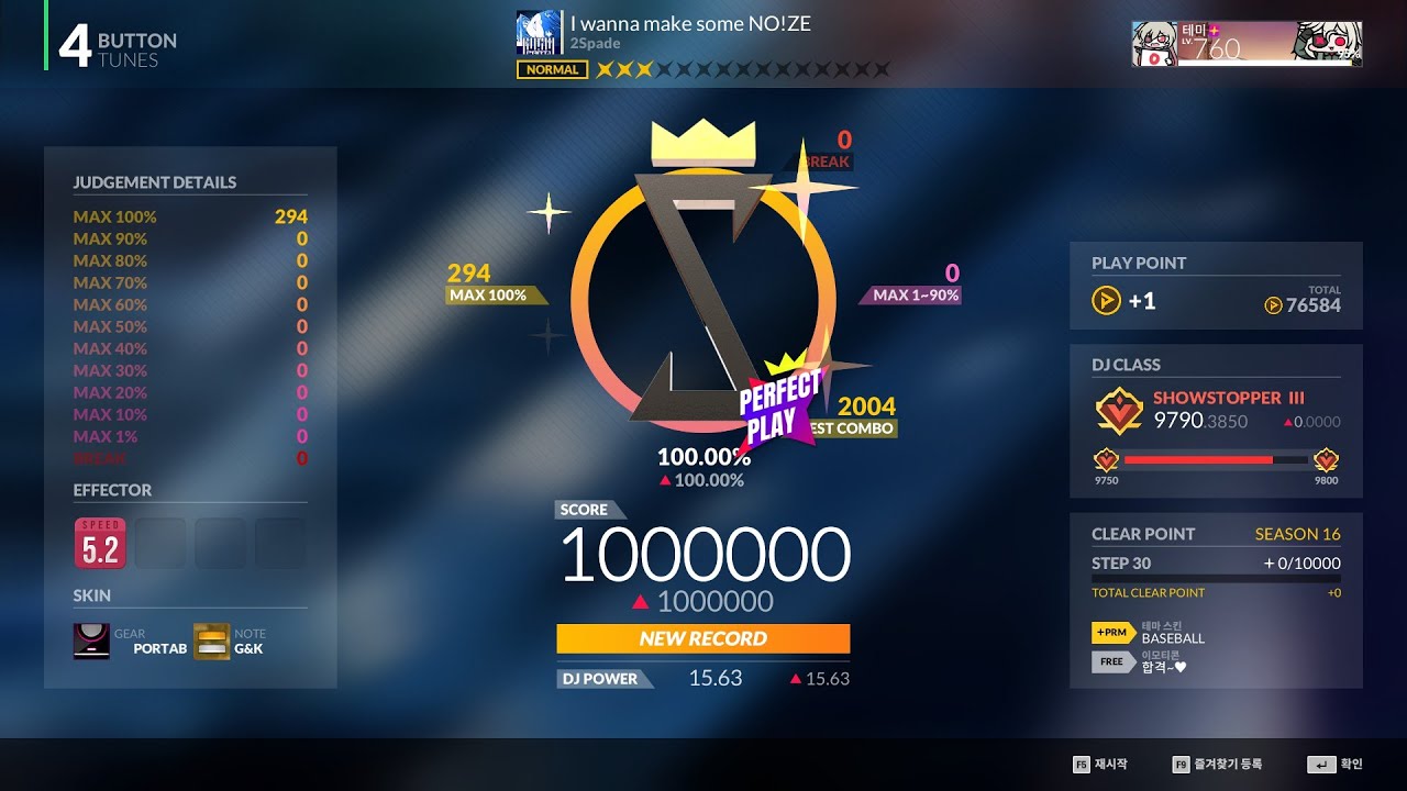 MAX FLAVA So I (1999) 入手困難 ZAPP関連 MAX FLAVA So I (1999