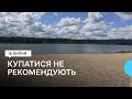 Купатися не рекомендують – вода на всіх пляжах Житомирщини не відповідає нормам