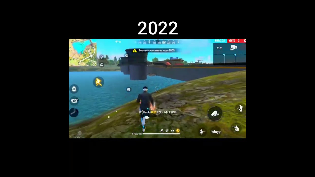 Как изменились места в игре с 2017-2022 год в фри фаер 🔥 garena free fire 