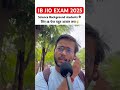 IB JIO Exam 2025 | IB Jio exam review today | 15 october 1st Shift Review |#ibpsclerk2025 #ibjio