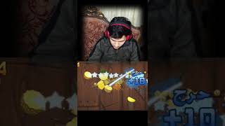 وقت الحظ يوقف ضدك #gaming #اكسبلور #subscribe