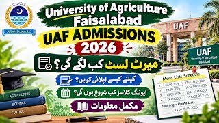 UAF Admissions 2026 | Merit Lists, Evening Classes & Complete Details