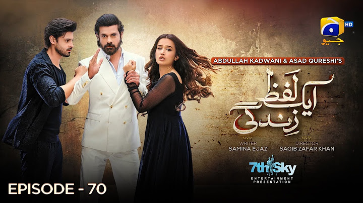 Aik Lafz Zindagi Episode 70 - [Eng Sub] - Saad Qureshi - Hira Khan - Sohail Sameer - 19th July 2025