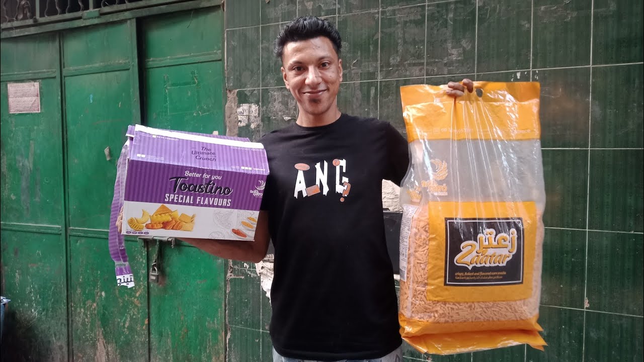 ابدأ مشروعك ب ١٠٠ جنيه 💯💯 وخليك صاحب تجارة من محلات ابن الشيخ بين الحارات