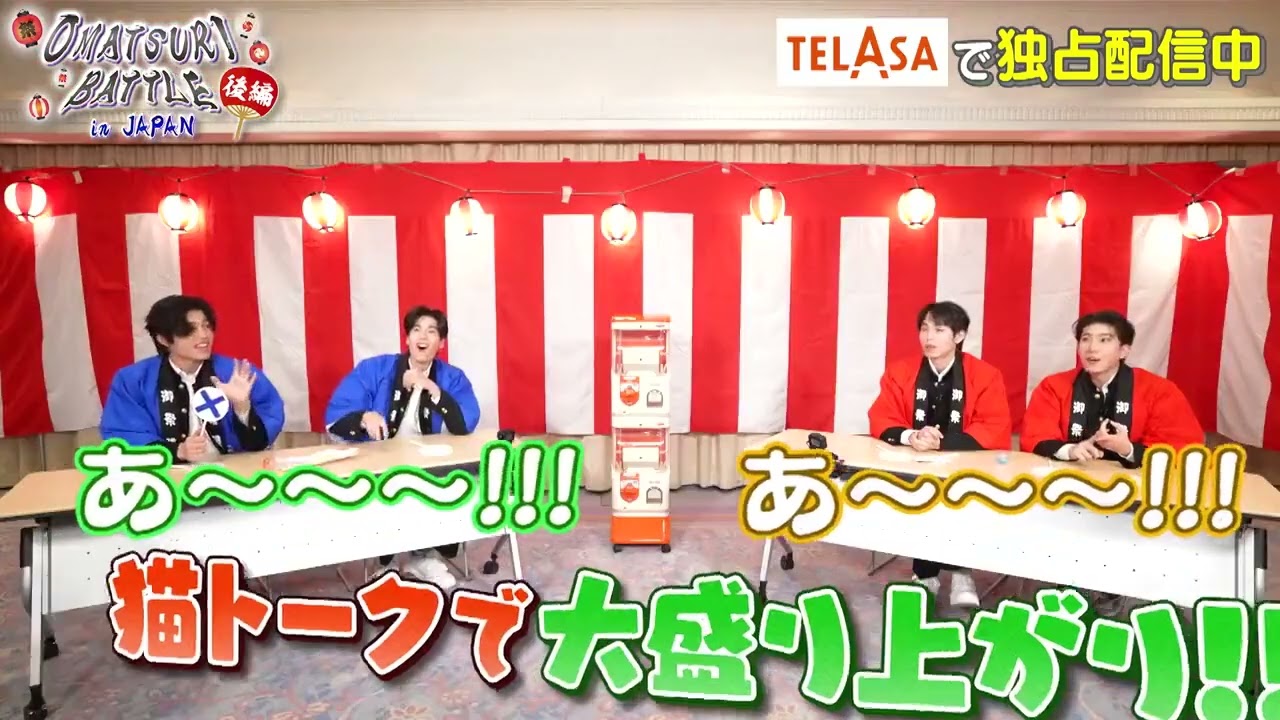 TESLA_thai Twitter Update with Pond Phuwin First Khaotung  