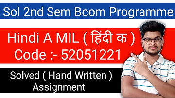 Sol 2nd Sem Hindi A MIL ( हिंदी क )Assignment 2021 | Du Sol 2nd Semester Solved Assignment 2021