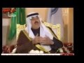 الشيخ يوسف الأحمد Vs الأمير متعب بن عبدالله 