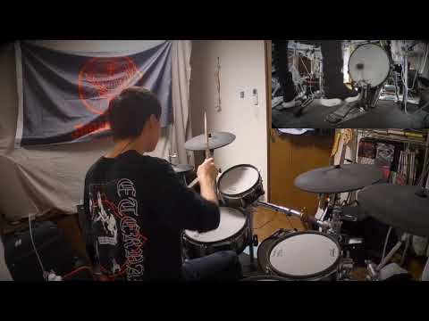 Graupel-Bereavement|DrumCover|