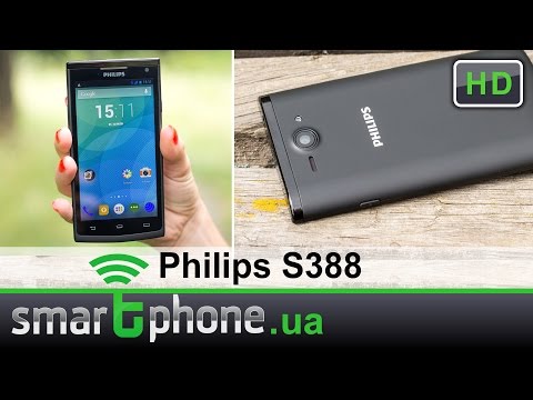 Philips S388 - Обзор. 4 ядра и 2 SIM-карты за «копейки»!