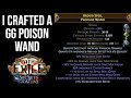 How to Meta craft a GG Poison Wand for around 70 divines - Step by Step Guide - PoE 3.26 SOTA