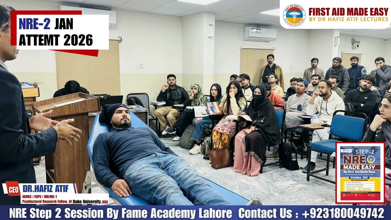 🚨 NRE-2 Session 2026 January Attempt by First Aid Made Easy Academy 🚨