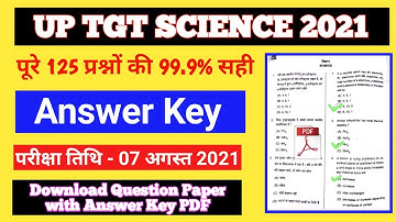 UP TGT SCIENCE 2021 FULL ANSWER KEY । Download Question Paper with Answer Key । AB TECH