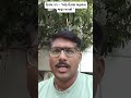 "મેહનત ચાલુ છે પરિણામ આવશે જ" #gujarativlog #contentcreator #vlog #contentcreator #vlogger