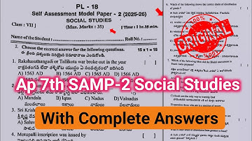💯7th social studies Fa-2 question paper 2025|Ap 7th class self assessment 2 paper social 2025 answer
