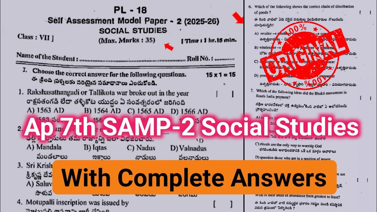 💯7th social studies Fa-2 question paper 2025|Ap 7th class self assessment 2 paper social 2025 answer