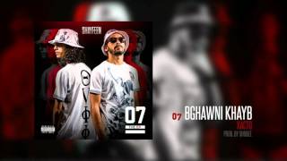 XACTO - Bghawni Khayb (Prod. by Shobee) [07 the EP]