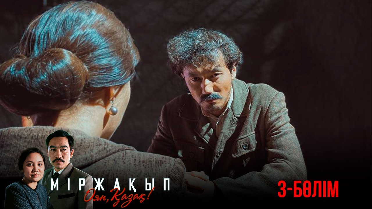 Бөксеге спермы бар порно онлайн көру Итпен секс туралы видео