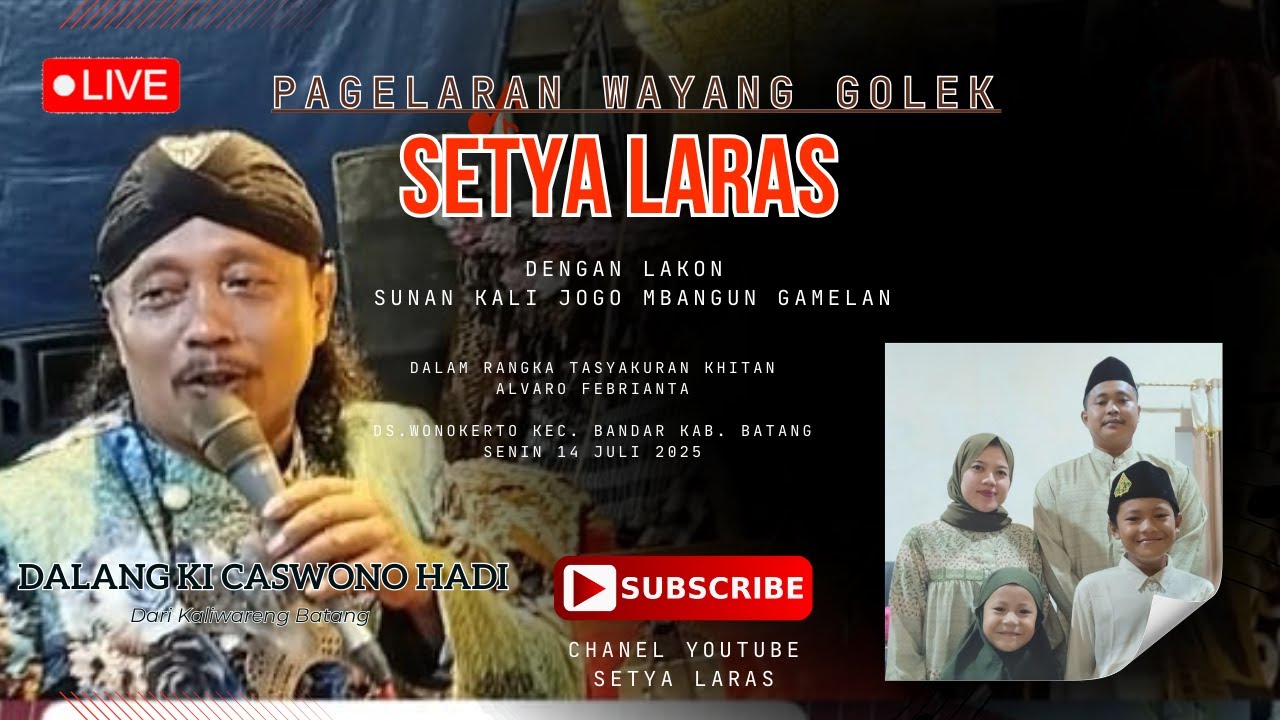 SUNAN KALI JOGO MBANGUN GAMELAN Dalang Ki Caswono Hadi