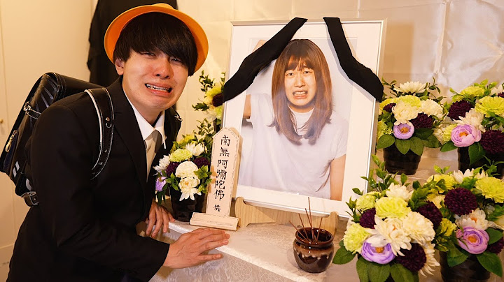 【English Subs】Monster Mom Has Passed Away