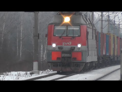 Электровоз 2ЭС4К-103 'Дончак'
