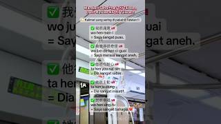 Mandarin Sehari-hari TKI Taiwan !! #tkltaiwan #tkwtaiwan #kerjaditaiwan #bmitaiwan
