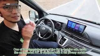 China Chery-Auto, REV RV R600 a B-Class Motorhome, RVtrade.cn