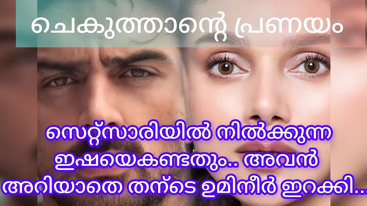 ചെകുത്താന്റെ പ്രണയം 💞(6)ഇഷയുടെ കുടുംബത്തെ ഇല്ലാതെ ആക്കിയവർക്ക് എതിരെ രുദ്രൻ #prenayakalam#audiostory