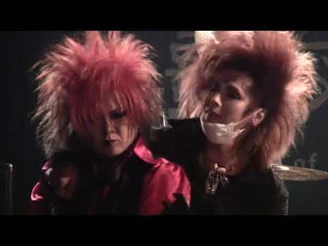 覇叉羅-Vasalla-■Reincarnation EPISODE FINAL 覇叉羅-Vasalla-□Reincarnation EPISODE FINAL EP#341