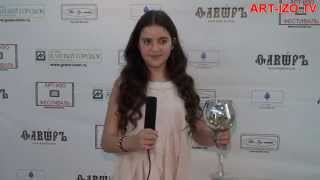 АРТ ИЗО ФЕСТИВАЛЬ, Ксения Алексеева. Интервью 2013
