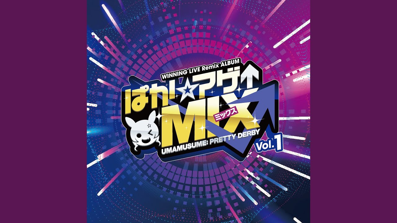 Make debut! (モリシー (Awesome City Club) Remix)